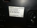 поръчан-sony-активен буфер внос germany 0807210825, снимка 6