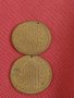 Два месингови пендара продупчени Български Царски монети за накити носия престилка 25294