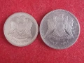0,50 и 1 лира 1974 г. Сирия, снимка 2