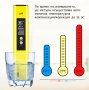 PH метър за измерване на алкалността на водата, снимка 4