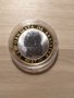 Монета 10 лева 2008 година Севт Съкровищата на България Сертификат