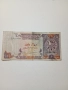 КАТАР БАНКНОТА 1 РЕАЛ 1996 Г , снимка 1