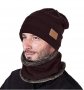 Промо! Комплект шапка и шал - зимни - перфектен подарък , снимка 1 - Шапки - 34796563