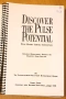 " Discover the pulse potential ", снимка 2