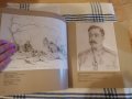 Българските художници в Първата световна война т. I и II, снимка 3