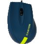 Мишка USB Оптична CANYON CNE-CMS11BY 1000DPI 3btns Морско синьо и лайм Ергономичен дизайн