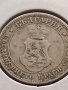 Монета 10 стотинки 1906г. Цар Фердинанд първи Български за КОЛЕКЦИОНЕРИ 35669, снимка 9