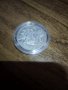 Български юбилейни сребърни монети на различни цени., снимка 4