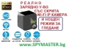 РЕАЛНО ЗАРЯДНО Устройство с Вградена WI-FI IP Камера, снимка 1