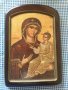 икона Богородица с младенеца , снимка 1