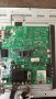 Telefunken 26 с дефектен Main Board-здрав панел M260J3-L01 Rev.C1/17IPS06-2 290708, снимка 5