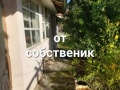 Собственик продава къща с двор, снимка 5