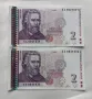 Нециркулирали  Банкноти  (UNC) 2лв 2005г с поредни номера., снимка 1