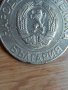 Монета 50лева 1989г., снимка 4