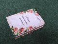 Книга бонбониера, снимка 3