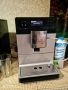 Miele CM5500 , снимка 6