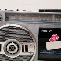 Радиокасетофон Philips D8054/00 2, снимка 5 - Радиокасетофони, транзистори - 27220645