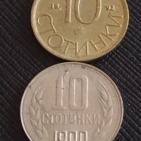 Лот монети 10 броя от соца НРБ 10 стотинки различни години за КОЛЕКЦИЯ 25777, снимка 6 - Нумизматика и бонистика - 43864686