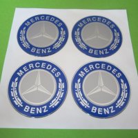 Стикери за Капачки за Джанти за Тасове Силиконови VW BMW AUDI MERCEDES, снимка 4 - Аксесоари и консумативи - 32269402