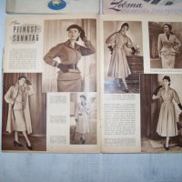 Четири стари немски модни списания "Berlins Modenblatt"от 1953г., снимка 5 - Списания и комикси - 32500952