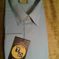 нова мъжка риза соц производство, снимка 1 - Ризи - 27423053