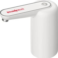Автоматична помпа за минерална вода Trendystock, Нощен сензор, USB, Бял, снимка 2 - Други стоки за дома - 43154411