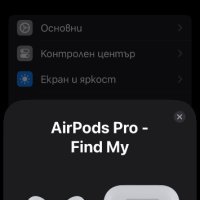 Безжични слушалки AirPods Pro , снимка 5 - Безжични слушалки - 44049434