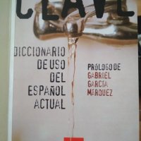 испанско-испански тълковен речник Clave с CD