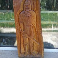 Дървено пано дърворезба воин 1300 години България, снимка 4 - Други ценни предмети - 37202059