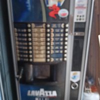 Вендинг кафе автомат Зенит на части , снимка 1 - Вендинг машини - 44002213