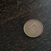 Монета - Холандия - 5 цента | 1991г., снимка 1 - Нумизматика и бонистика - 28413351