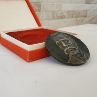 Настолен медал / плакет - "50г. Военна Академия Г.Раковски", снимка 6 - Перални - 30966025