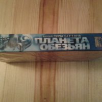 VHS Видео касети на руски или български език, снимка 9 - Приключенски - 39011109
