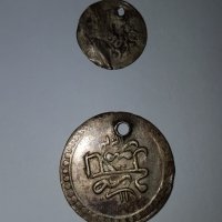 Монети, снимка 13 - Нумизматика и бонистика - 28664312