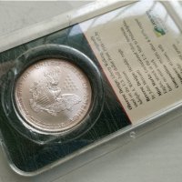 Сребърна монета 1 долар 2000г, снимка 11 - Нумизматика и бонистика - 32385509