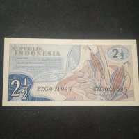Банкнота Индонезия - 12806, снимка 3 - Нумизматика и бонистика - 28234777