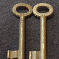 Два стари редки бронзови ключа от соца за КОЛЕКЦИЯ ДЕКОРАЦИЯ 29217, снимка 6 - Други ценни предмети - 43267168