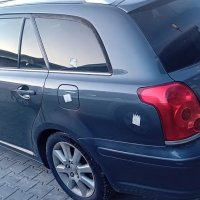 REND предлага за части TOYOTA AVENSIS Т25 COMBI 1.6 1.8 2.0 D4d VVTI DCAT 2AD 2.4, снимка 2 - Автомобили и джипове - 43906727