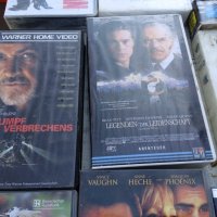 Видеокасети 19 броя VHS, снимка 10 - Екшън - 40062380