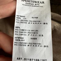 STONE ISLAND-оригинално, снимка 7 - Якета - 43452993