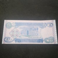 Банкнота Ирак - 12855, снимка 4 - Нумизматика и бонистика - 28233594