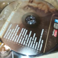 поръчани-SOLD OUT-МИХАИЛ БЕЛЧЕВ-ДВА ДИСКА С КНИЖКА 1911231622, снимка 17 - CD дискове - 43059911