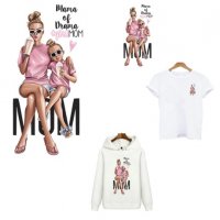 Mama of Drama 2 модела мама и деца щампа термо апликация картинка за дреха блуза чанта, снимка 1 - Други - 27781577