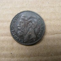 Монета 2 бани 1880г, снимка 3 - Нумизматика и бонистика - 28356495