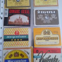 Голяма колекция стари бирени етикети бира бирен етикет от цял свят , снимка 13 - Колекции - 32223646