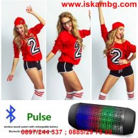 Преносима Pulse Bluetooth колонка с цветни 360 LED светлини, снимка 14 - Тонколони - 26799620