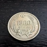 Монета - Турция - 1000 лири | 1991г., снимка 1 - Нумизматика и бонистика - 28046882