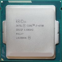 Процесор Intel Core i7-4790 4-ядрен, 4.00GHz, 8MB LGA 1150 кеш, 84 W., снимка 2 - Процесори - 40853664