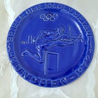 Винтидж чиния ,,Олимпиада  Мюнхен - 1972,,, снимка 2 - Антикварни и старинни предмети - 39041653