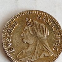 Реплика на антична Гръцка монета за колекция декорация битов кът 29401, снимка 1 - Нумизматика и бонистика - 37778557